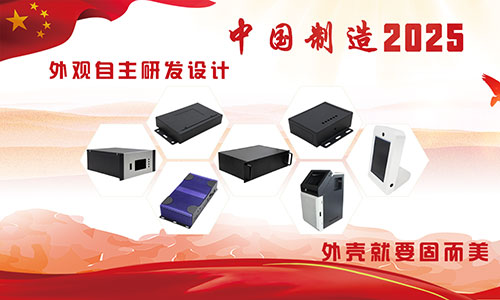 固而美祝大朋友小朋友：六一兒童節(jié)快樂(lè)！